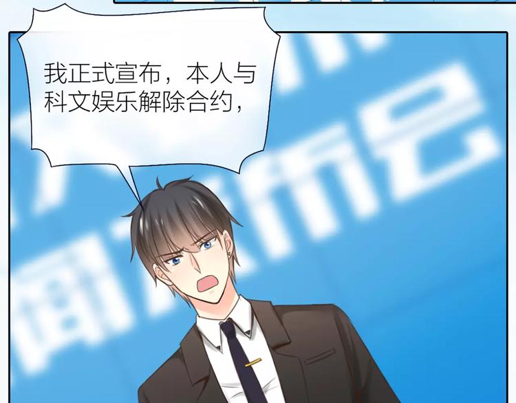 第35话 就是喜欢傻傻的你(1/2)-第36话