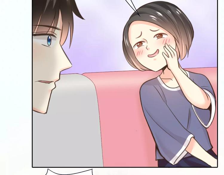 第35话 就是喜欢傻傻的你(1/2)-第36话