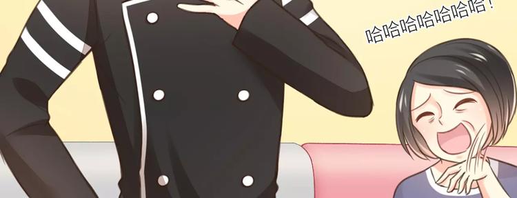 第35话 就是喜欢傻傻的你(1/2)-第36话