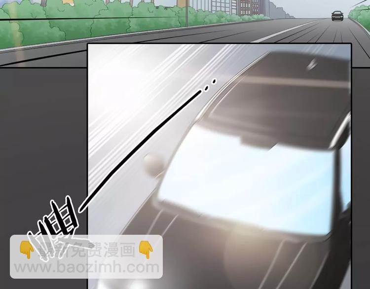 第35话 就是喜欢傻傻的你(1/2)-第36话