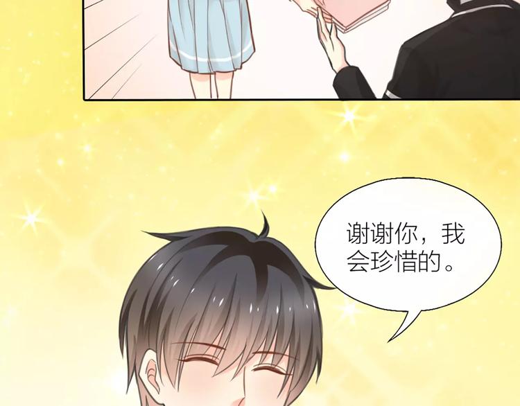 第35话 就是喜欢傻傻的你(1/2)-第36话