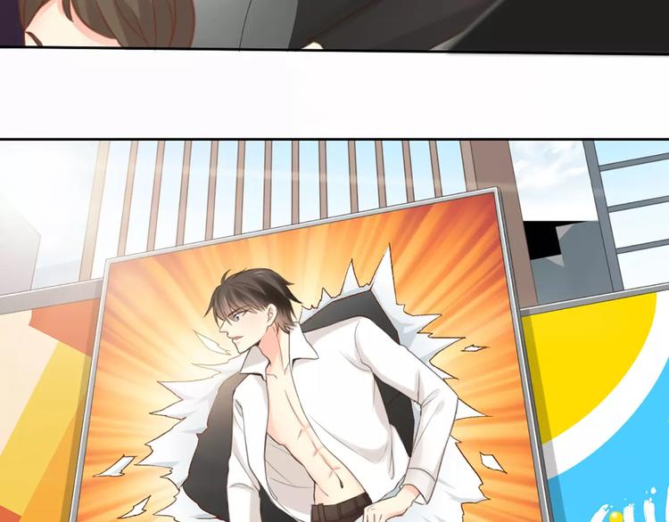 第35话 就是喜欢傻傻的你(1/2)-第36话