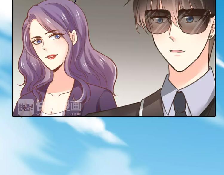 第35话 就是喜欢傻傻的你(1/2)-第36话