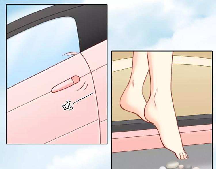 第37话 精致生活，就是要养生(1/2)-第38话