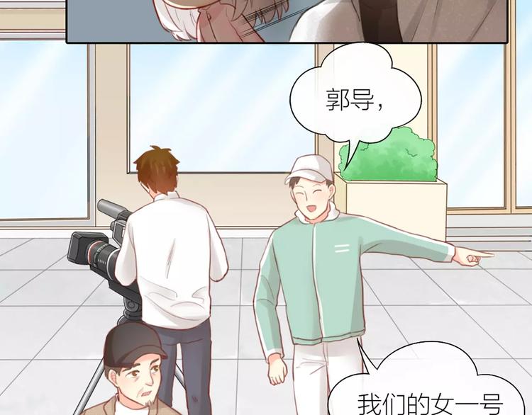 第37话 精致生活，就是要养生(1/2)-第38话