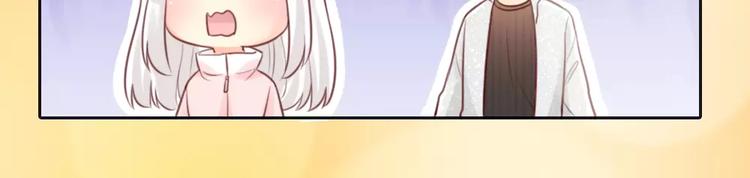 第37话 精致生活，就是要养生(1/2)-第38话