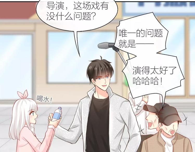 第37话 精致生活，就是要养生(1/2)-第38话