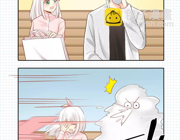 第37话 精致生活，就是要养生(1/2)-第38话