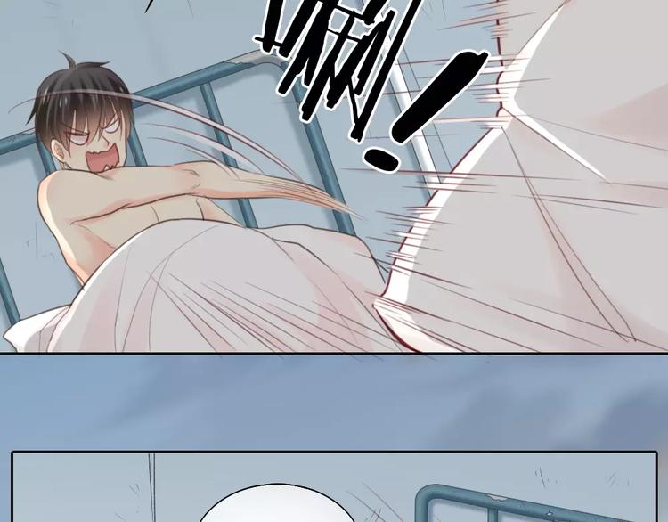 第39话 你爱的样子(1/2)-第40话