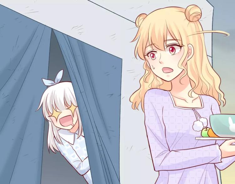 第39话 你爱的样子(1/2)-第40话