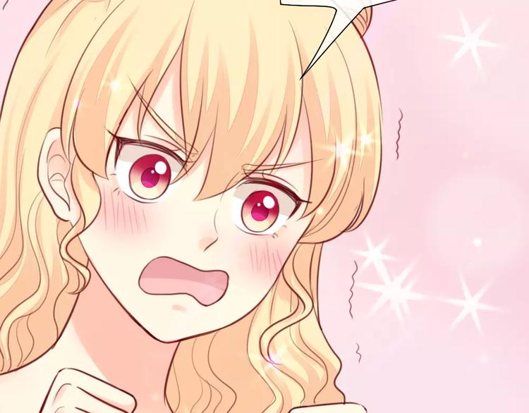 第39话 你爱的样子(1/2)-第40话