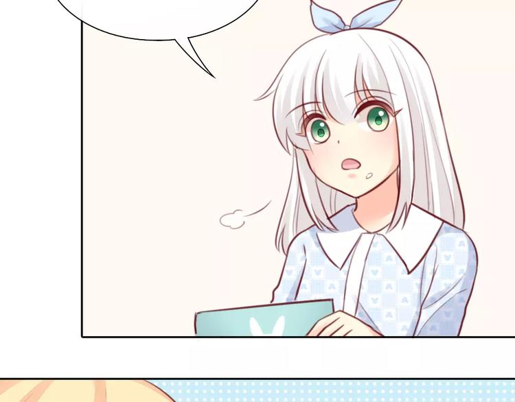 第39话 你爱的样子(1/2)-第40话