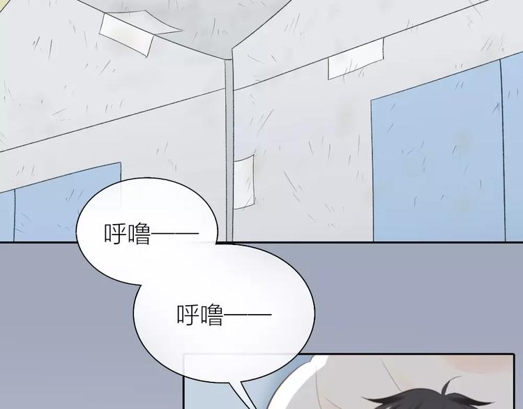 第39话 你爱的样子(1/2)-第40话