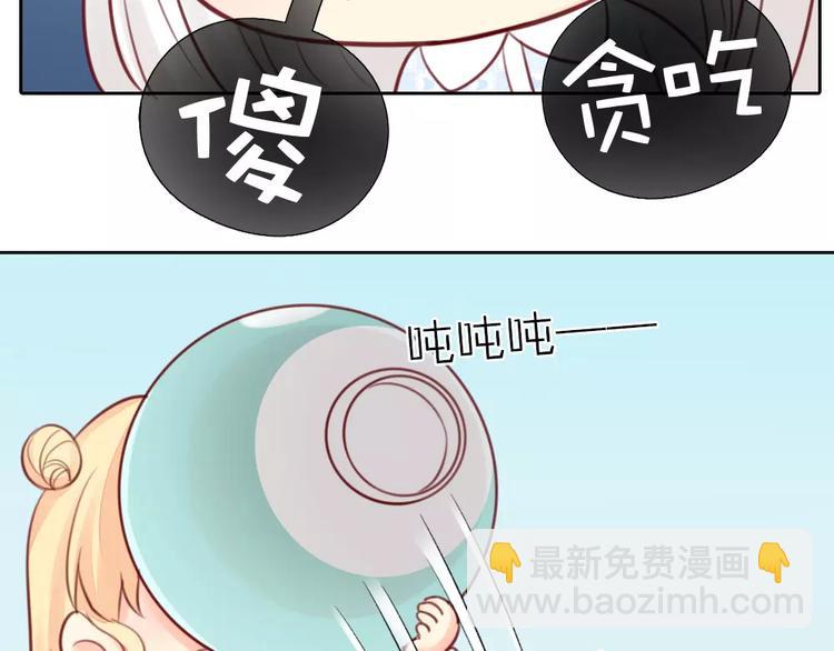 第39话 你爱的样子(1/2)-第40话