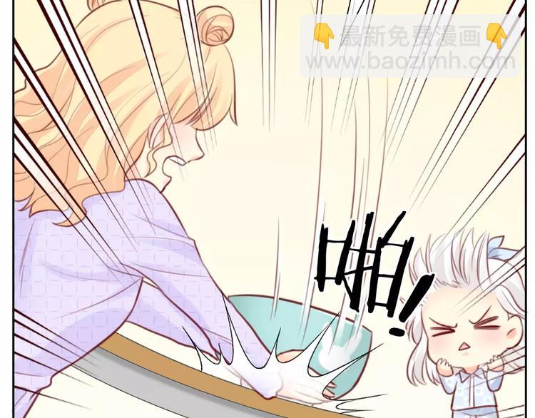 第39话 你爱的样子(1/2)-第40话