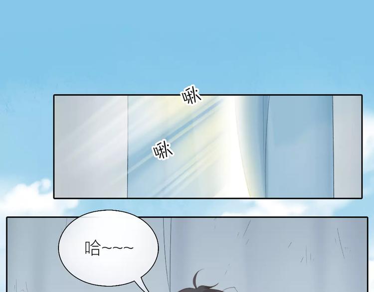 第39话 你爱的样子(1/2)-第40话