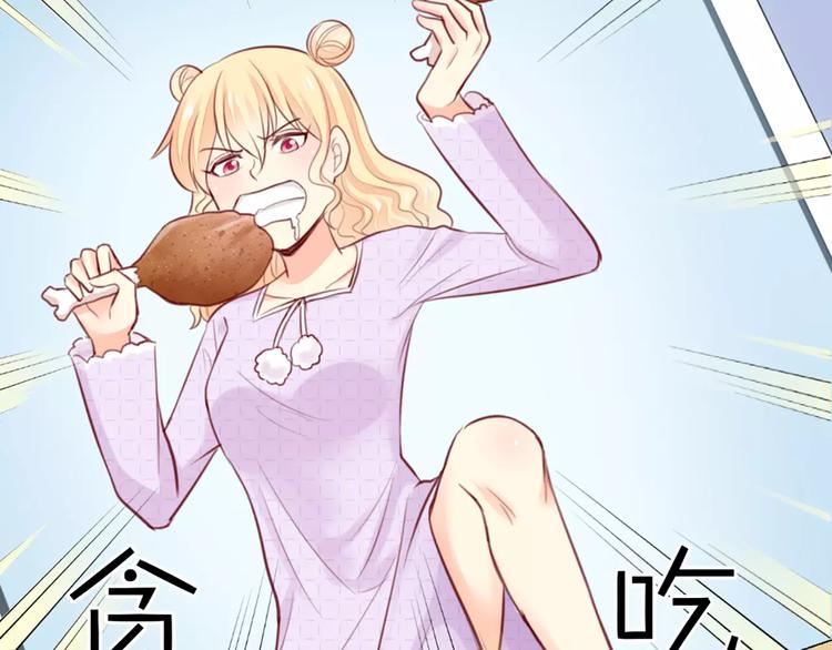 第39话 你爱的样子(1/2)-第40话