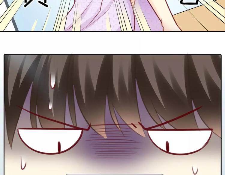 第39话 你爱的样子(1/2)-第40话