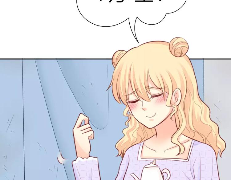 第39话 你爱的样子(1/2)-第40话