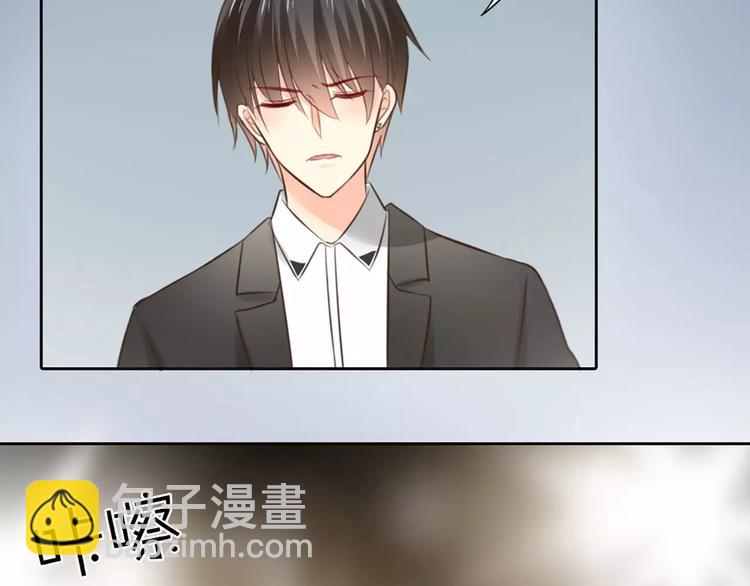 第42话 吃醋(1/2)-第44话