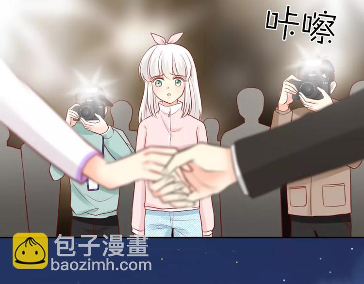 第42话 吃醋(1/2)-第44话