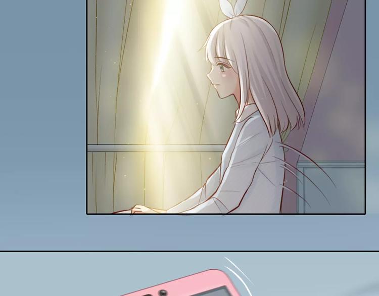 第42话 吃醋(1/2)-第44话