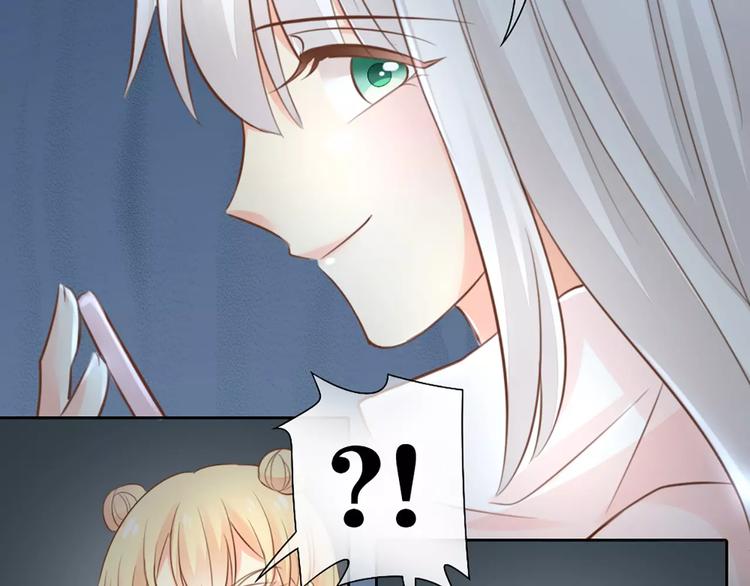 第44话 我不会原谅她(1/2)-第46话