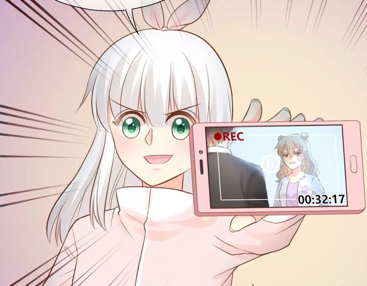 第44话 我不会原谅她(1/2)-第46话