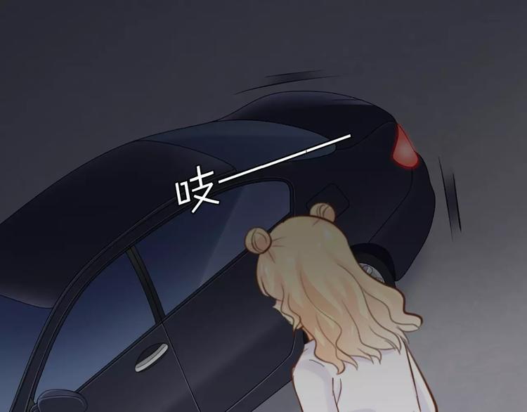 第44话 我不会原谅她(1/2)-第46话