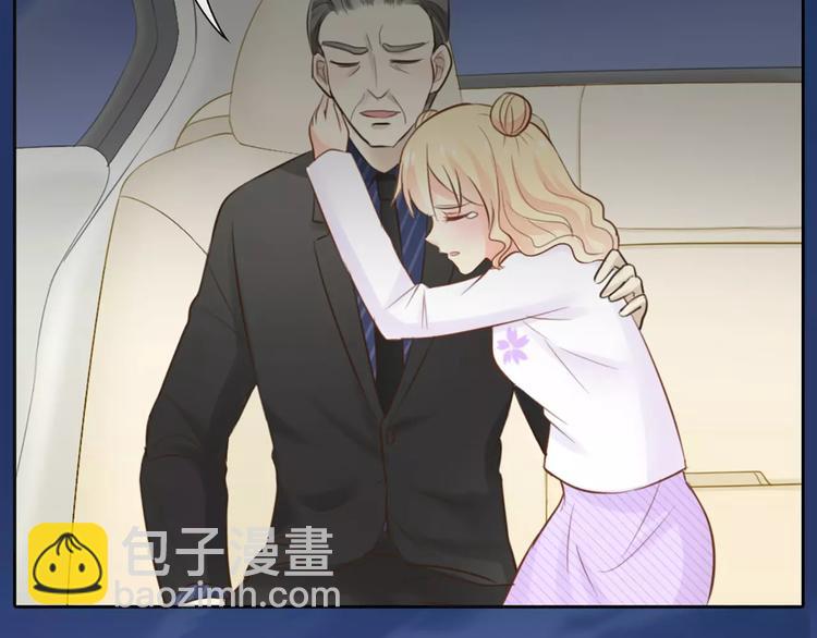 第44话 我不会原谅她(1/2)-第46话