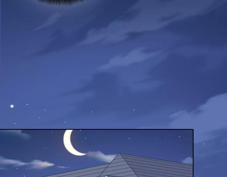 第44话 我不会原谅她(1/2)-第46话