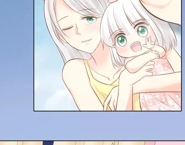 第44话 我不会原谅她(1/2)-第46话