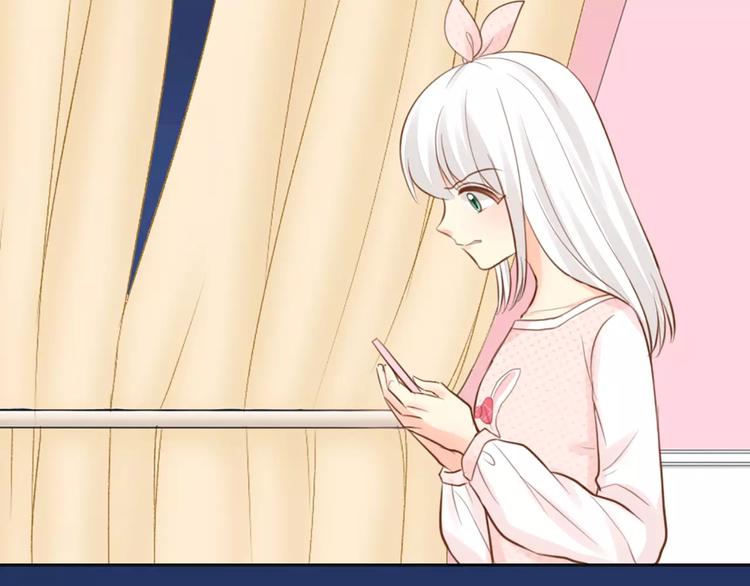 第44话 我不会原谅她(1/2)-第46话