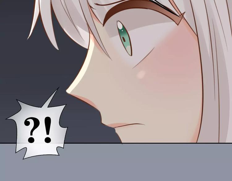 第44话 我不会原谅她(1/2)-第46话