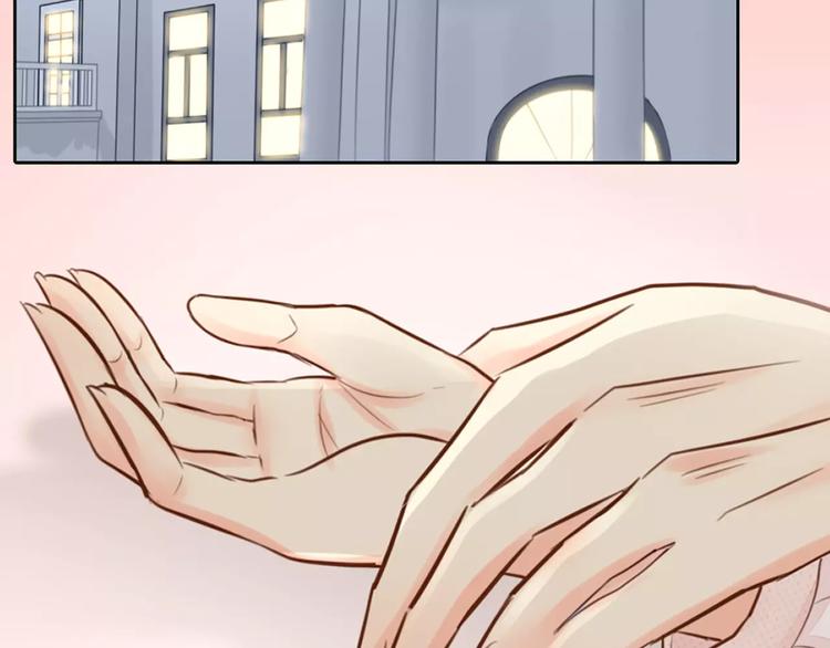 第46话 机器男友的烦恼(1/2)-第48话