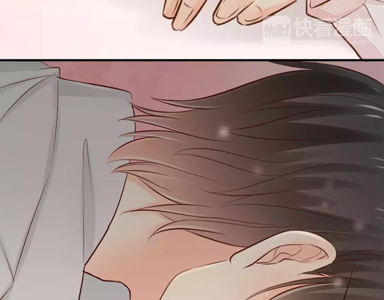 第46话 机器男友的烦恼(1/2)-第48话