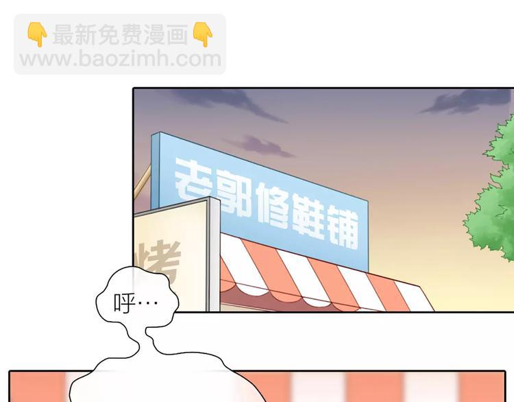 第48话 谎言(1/2)-第50话