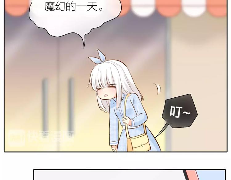 第48话 谎言(1/2)-第50话