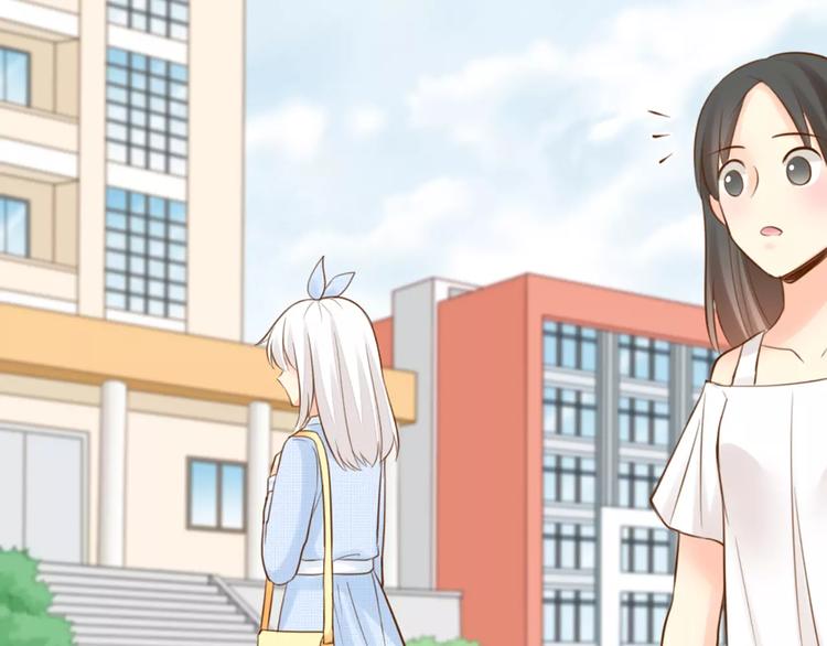 第48话 谎言(1/2)-第50话