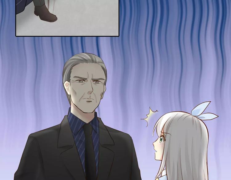 第48话 谎言(1/2)-第50话