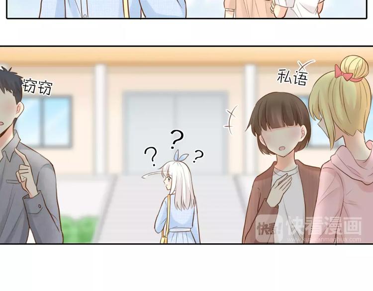 第48话 谎言(1/2)-第50话