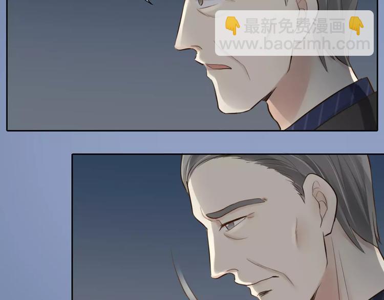 第48话 谎言(1/2)-第50话