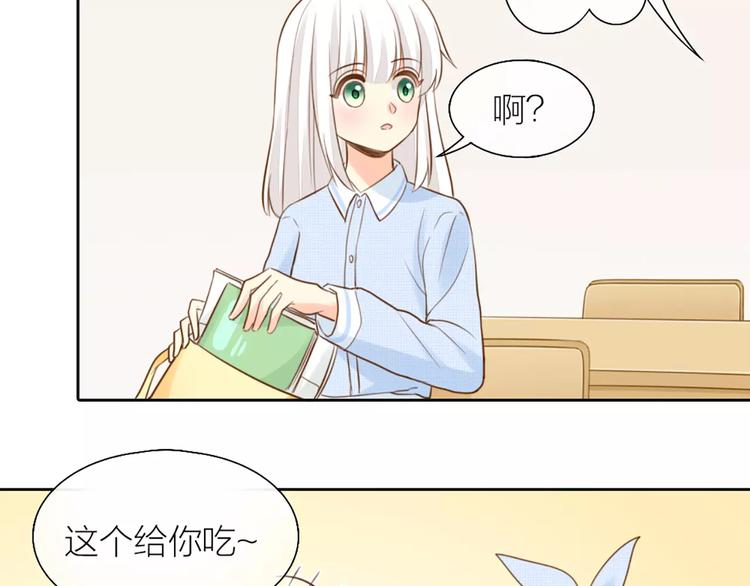 第48话 谎言(1/2)-第50话