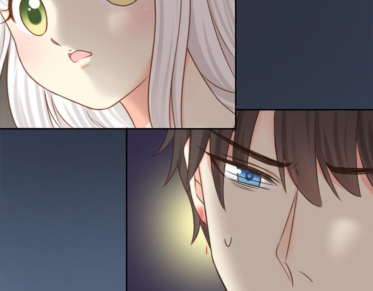 第5话 可怜的帅哥-第6话