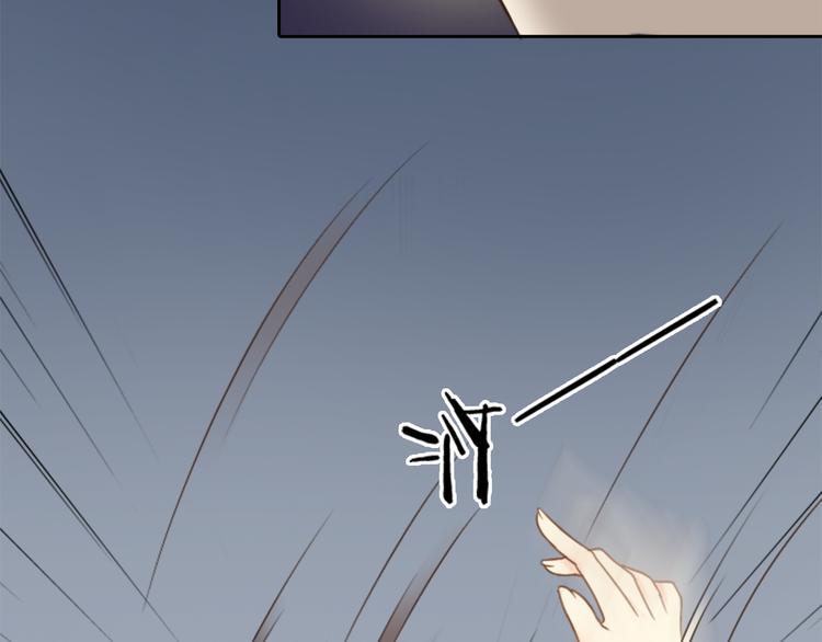 第5话 可怜的帅哥-第6话