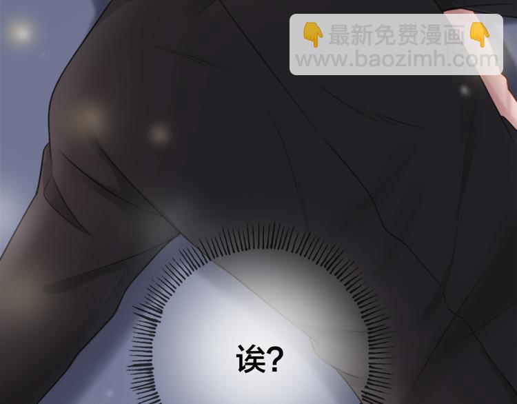 第5话 可怜的帅哥-第6话