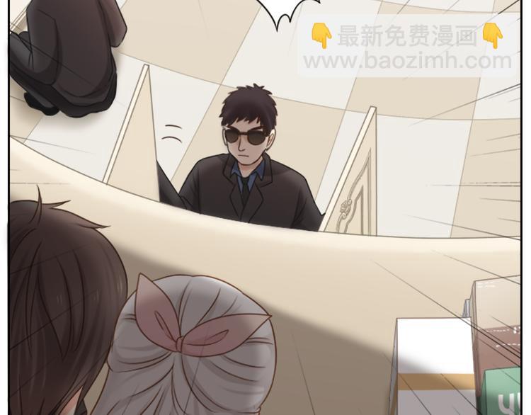 第5话 可怜的帅哥-第6话