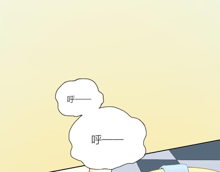 第5话 可怜的帅哥-第6话