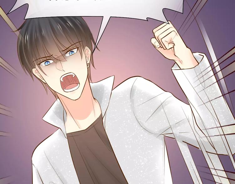 第50话 美女助理(1/2)-第52话