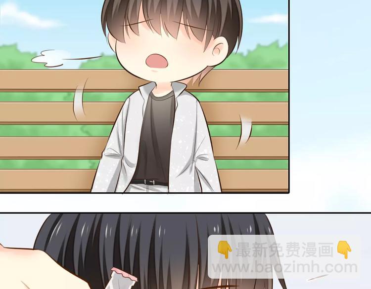 第50话 美女助理(1/2)-第52话